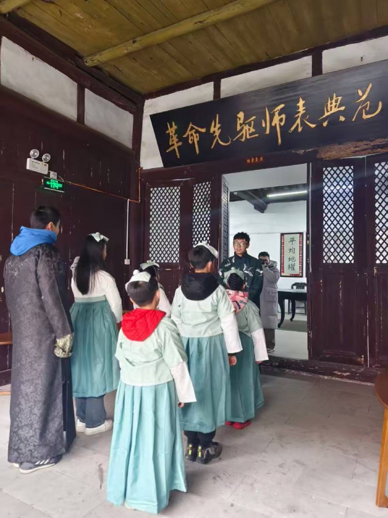寿县环保主题活动